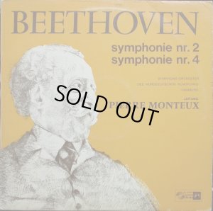 画像1: モントゥー／ベートーヴェン 交響曲第２番、第４番　ハンブルク北ドイツ放送SO