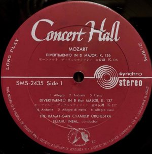 画像2: Concert Hall インバル／モーツァルト ディヴェルティメント集, アダージョとフーガ