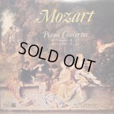 Concert Hall メナヘム・プレスラー／モーツァルト ピアノ協奏曲第17番, 第24番