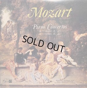 画像1: Concert Hall メナヘム・プレスラー／モーツァルト ピアノ協奏曲第17番, 第24番