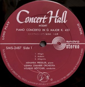 画像2: Concert Hall メナヘム・プレスラー／モーツァルト ピアノ協奏曲第17番, 第24番
