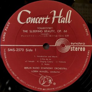 画像2: Concert Hall マゼール／チャイコフスキー「眠れる森の美女」(抜粋)