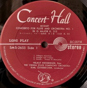 画像2: Concert Hall フロイント, リースベルガー/モーツァルト ホルン協奏曲第2番, 4番, フルート協奏曲第1番