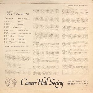 画像3: Concert Hall デルタ・リズム・ボーイズ