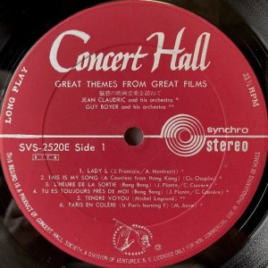 画像2: Concert Hall "映画音楽名曲集"(魅惑の映画音楽を訪ねて)