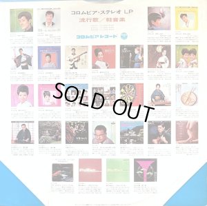 オリジナル・スリーヴ入り