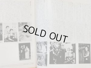 画像7: COLUMBIA 二葉あき子／うたのこころ