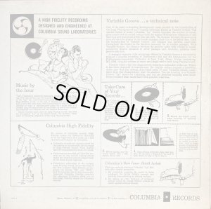 厚紙ジャケット、裏