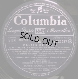 画像2: 仏Columbia ジャニーヌ・ミショー／パリのワルツ