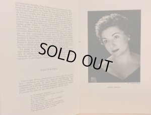 画像6: 仏Columbia ジャニーヌ・ミショー／パリのワルツ