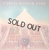 米COLUMBIA Earth Wind & Fire バラ２枚セット／ALL 'N ALL "太陽神"、I AM "黙示録"