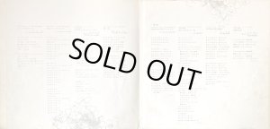 画像5: Columbia こどもの歌 ヒット・アルバム