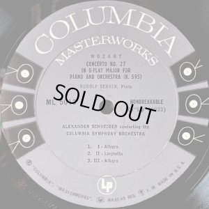 画像2: 米COLUMBIA [6-eye] ゼルキン/モーツァルト ピアノ協奏曲第27番, 21番