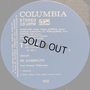 画像2: COLUMBIA [３枚組] スイトナー/モーツァルト 歌劇「魔笛」(全曲)