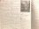 付属の解説書
