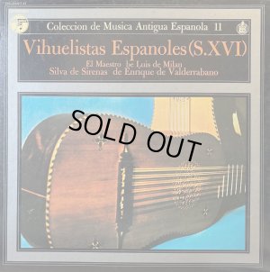 画像1: COLUMBIA(HISPA VOX) スペイン古楽集成Vol.11／ビウエラの音楽家たち(16世紀)