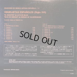 画像3: COLUMBIA(HISPA VOX) スペイン古楽集成Vol.11／ビウエラの音楽家たち(16世紀)