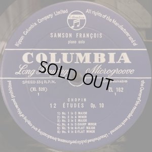 画像3: COLUMBIA [10インチ、バラ2枚セット] フランソワ/ショパン 練習曲集OP.10, 25(全24曲)