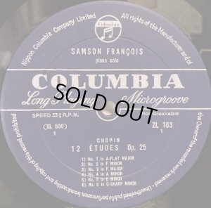 画像6: COLUMBIA [10インチ、バラ2枚セット] フランソワ/ショパン 練習曲集OP.10, 25(全24曲)