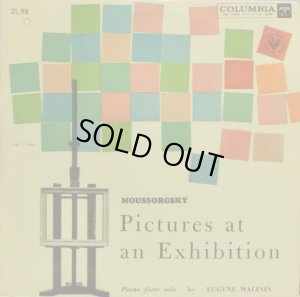 画像1: COLUMBIA [10インチ] エフゲニー・マリーニン/ムソルグスキー「展覧会の絵」