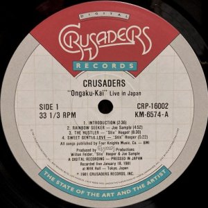 画像2: CRUSADERS(MCA) クルセイダーズ／LIVE IN JAPAN