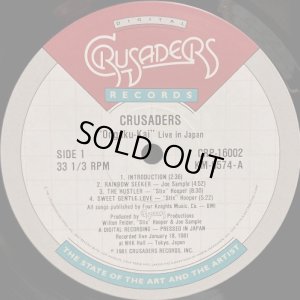 画像2: CRUSADERS(MCA) クルセイダーズ／LIVE IN JAPAN