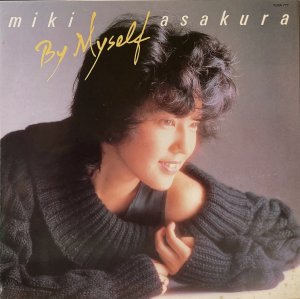 付属の歌詞カード