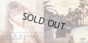 バラ２枚セット