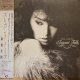 CRYSTAL BIRD 麻倉未稀／Elegant Talk