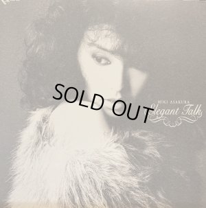 画像2: CRYSTAL BIRD 麻倉未稀／Elegant Talk