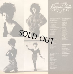 付属の歌詞カード