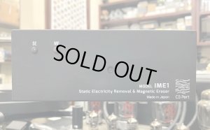 画像3: [中古アイテム] CS PORT／IME1 静電気除去＆消磁器、本体と別売りのスタンドのセット