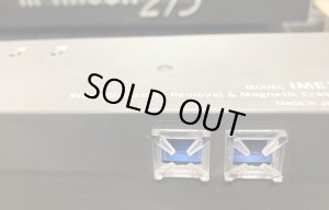 底面のイオン放出部、２ヶ所