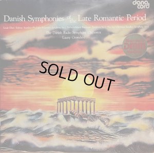 デンマークdana cord盤