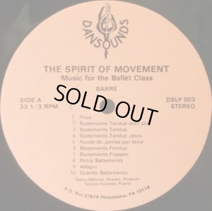 画像2: 米DANSOUND [バラ２枚セット] バレエ・クラスのための音楽集