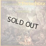 英DECCA(３枚組, 蘭プレス) クーベリック/ウェーバー 歌劇「魔弾の射手」