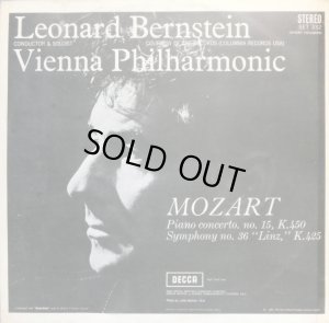 画像3: 英DECCA バーンスタイン＆ウィーン・フィル/モーツァルト リンツ, ピアノ協奏曲第15番