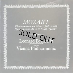 画像4: 英DECCA バーンスタイン＆ウィーン・フィル/モーツァルト リンツ, ピアノ協奏曲第15番