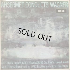 画像1: アンセルメ／ワーグナー管弦楽曲集