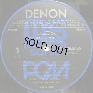 画像2: DENON [バラ2枚セット] テスト・レコード／PCM録音へのお誘いVol.1, 2
