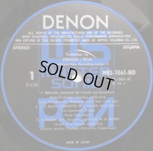 画像6: DENON [バラ2枚セット] テスト・レコード／PCM録音へのお誘いVol.1, 2