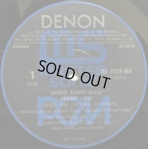 画像2: DENON ラーンキ／リストを弾く