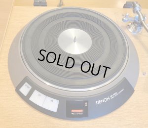 画像3: [中古アイテム] DENON DP-3000＋MICRO MA-202 アーム　アナログ・プレーヤー