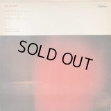 Deutsche Shallplatten(ETERNA) スイトナー/モーツァルト 交響曲第39, 32, 34番