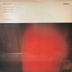 画像1: Deutsche Shallplatten(ETERNA) スイトナー/モーツァルト 交響曲第39, 32, 34番