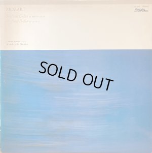 画像1: Deutsche Shallplatten(ETERNA) スイトナー/モーツァルト 交響曲第28, 33番