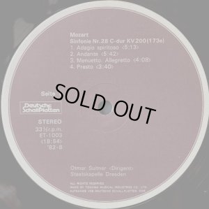 画像2: Deutsche Shallplatten(ETERNA) スイトナー/モーツァルト 交響曲第28, 33番