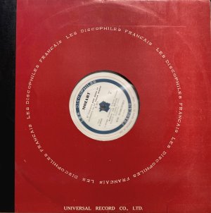 画像1: DISCOPHILES FRANCAIS リリー・クラウス＆ボスコフスキー/モーツァルト ピアノ協奏曲第20番, 9番