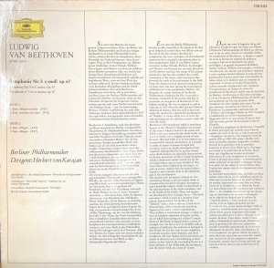 画像3: 独DG カラヤン/ベートーヴェン 交響曲第5番「運命」