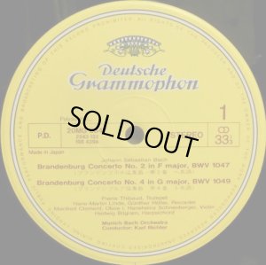 画像5: DG [バラ2枚セット] リヒター/J.S.バッハ ブランデンブルク協奏曲全曲